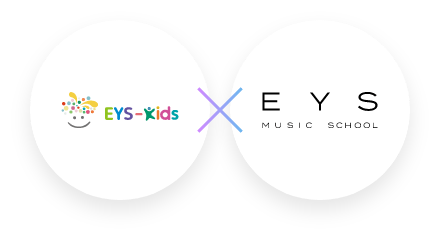 EYS-Kids　✖️　EYS music school